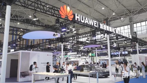 2024数博会专业展亮点纷呈 人工智能领航前沿科技