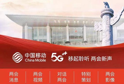 数聚产业新动能 国产芯片突破与数字生态多维演进